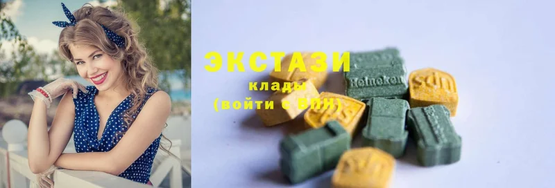 blacksprut ссылки  Коркино  ЭКСТАЗИ 300 mg 